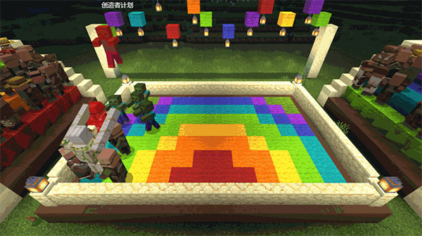 我的世界国服电脑版新手指南2025