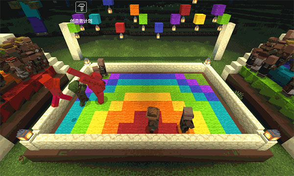 我的世界国服电脑版新手指南2025