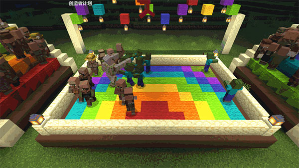 我的世界国服电脑版新手指南2025