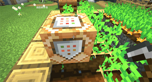 我的世界国服电脑版新手指南2025