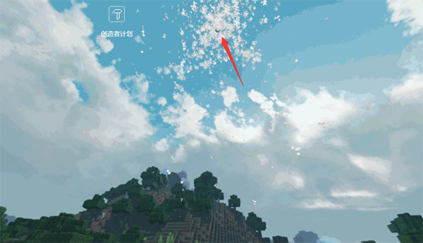 我的世界国服电脑版新手指南2025