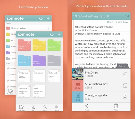 棉花笔记 棉花笔记