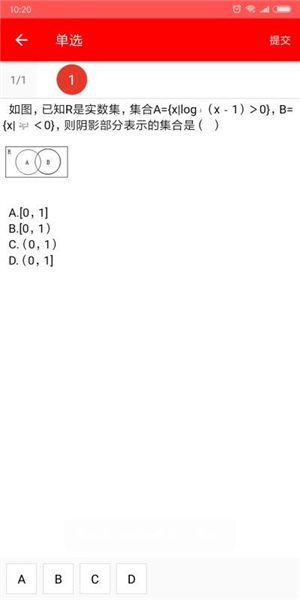 家校共育网 家校共育网