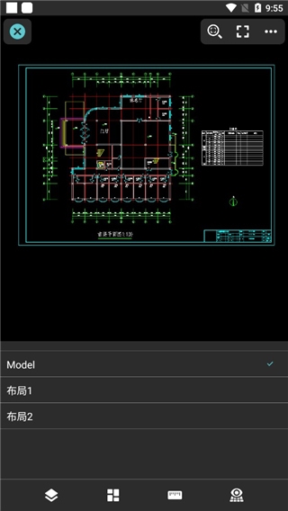 浩辰CAD手机看图app