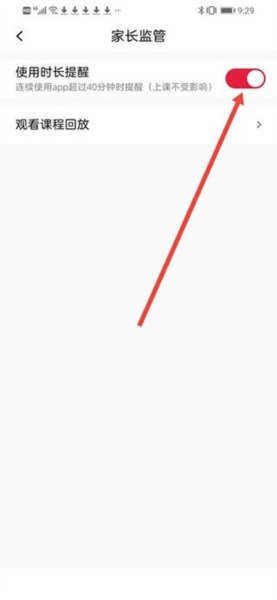 画啦啦少儿美术 画啦啦少儿美术