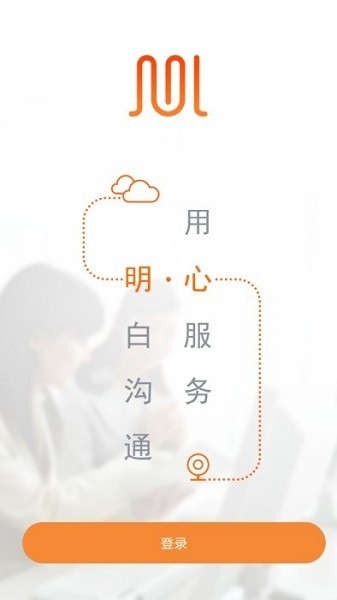 公共营养师考试聚题库