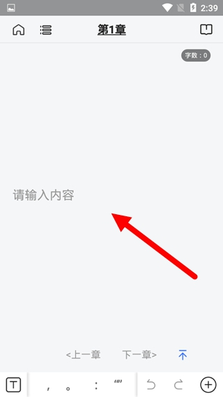 灯果写作 灯果写作