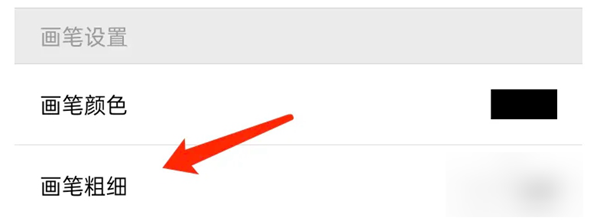 大书法家 大书法家