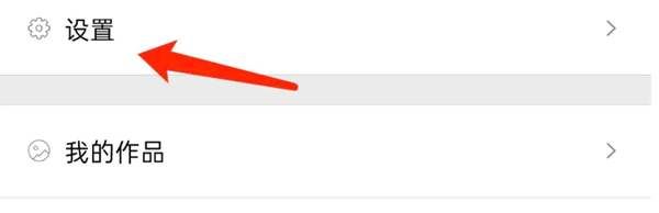 大书法家 大书法家