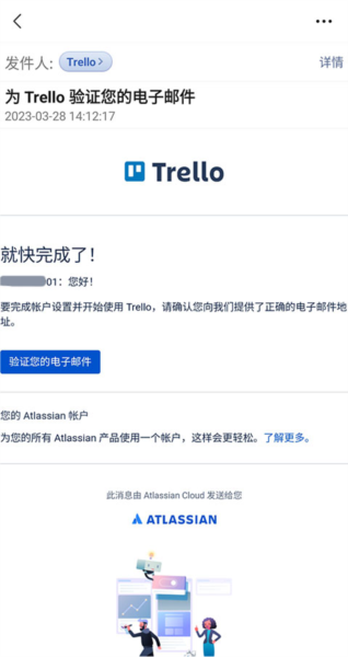 Trello手机版