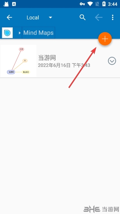 SimpleMind Pro中文破解版