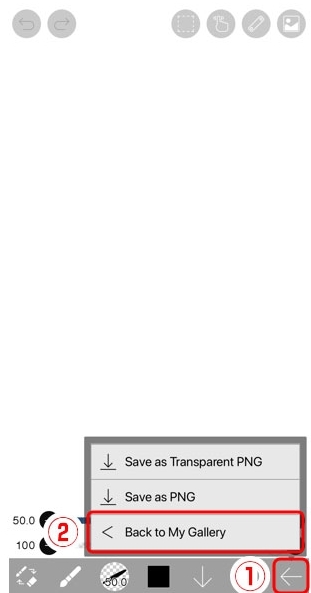 爱笔思画x官方最新版