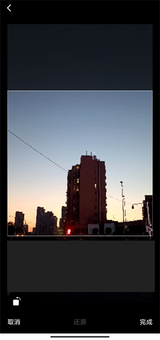 voov meeting官方版