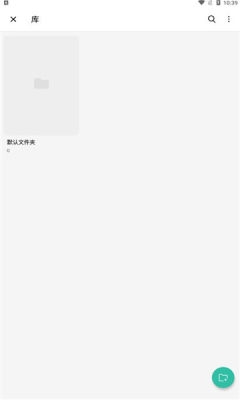 vFlat Scan书籍扫描仪