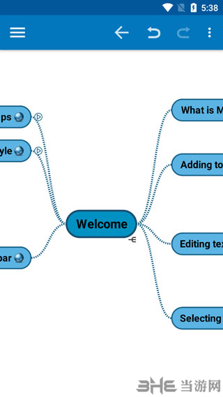 SimpleMind Pro中文破解版