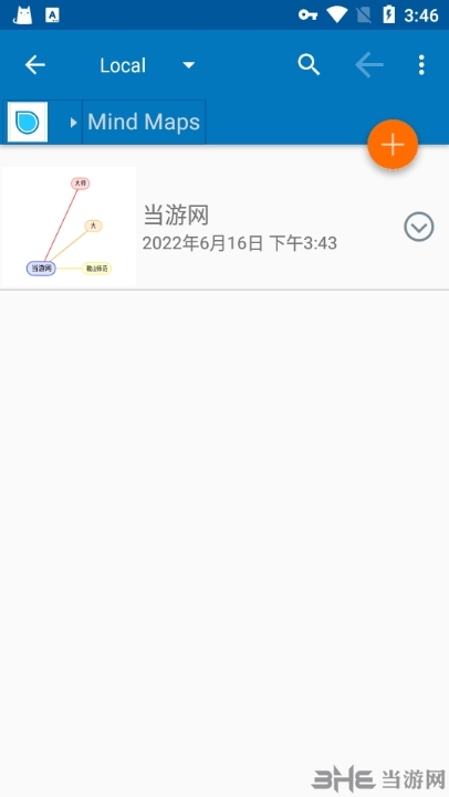 SimpleMind Pro中文破解版