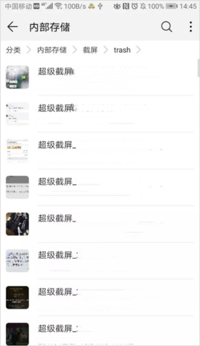 Pydroid3付费破解版