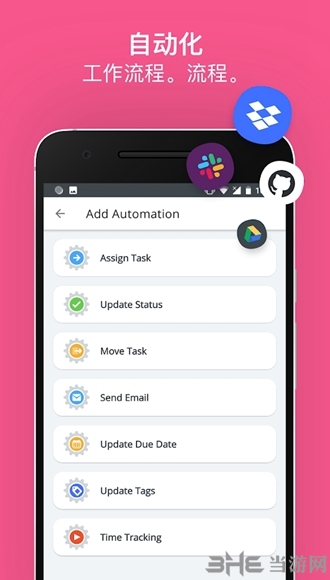 MeisterTask app