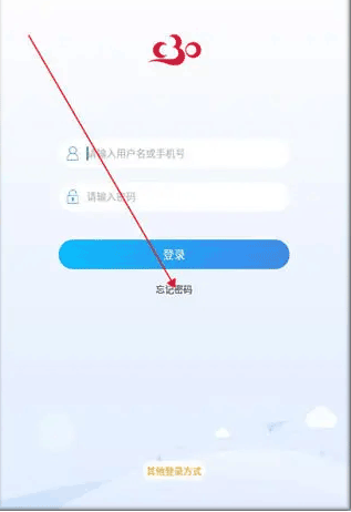 C30学生智能学生系统
