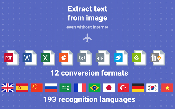 FineScanner Pro付费解锁版