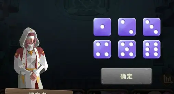 自由之心最新版本