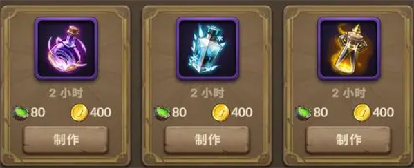 自由之心最新版本