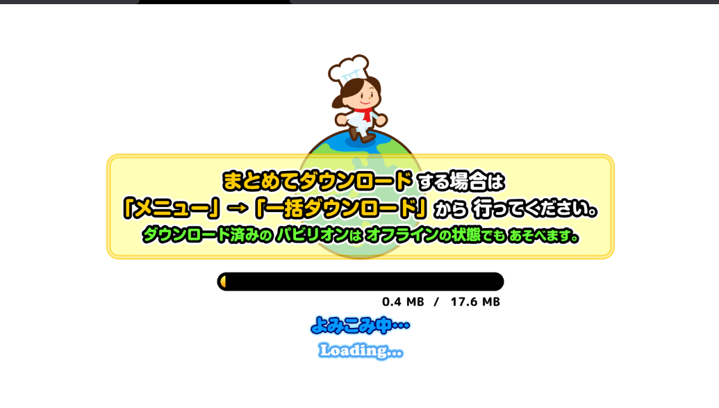 职业体验岛中文版