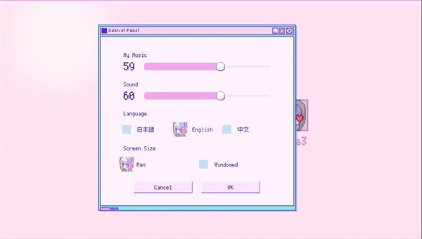 主播女孩重度依赖手机版