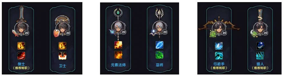 重生之最强输出手游