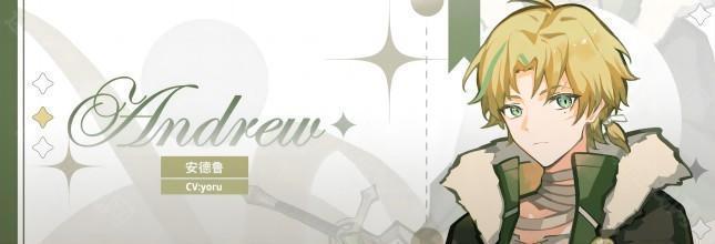 灾厄黑龙与谎言公主完整版