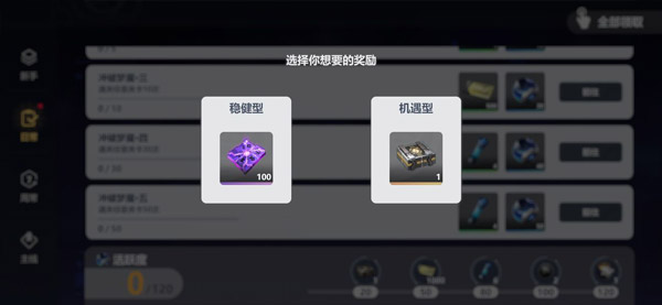 依露希尔星晓国际服