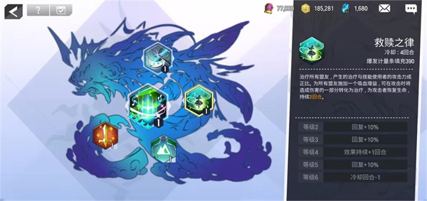 英雄之王官方版