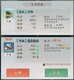 寻道大千国际服