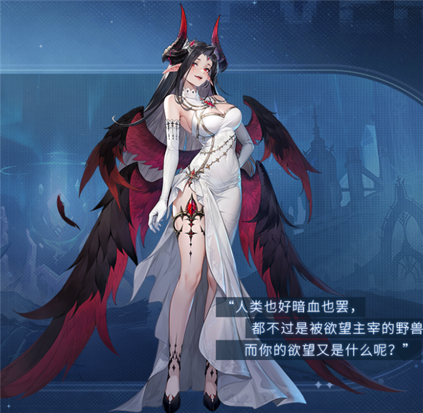 永夜降临复苏华为版