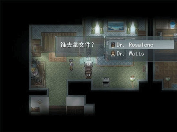 寻找天堂手机版