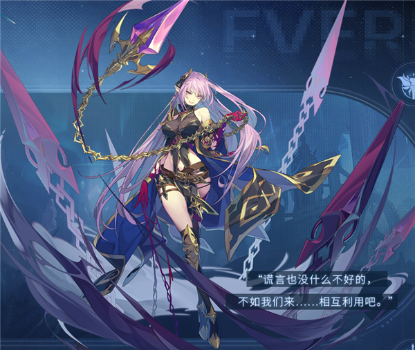 永夜降临复苏华为版