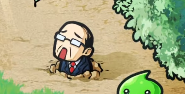 异世界直通的股长