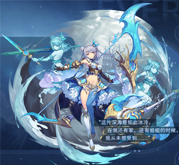 永夜降临复苏华为版