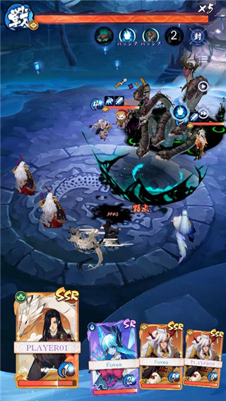 阴阳百鬼物语GO官方最新版 阴阳百鬼物语GO官方最新版