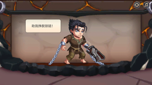 勇士争霸赤胆联盟最新版