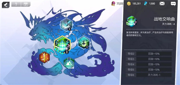 英雄之王官方版