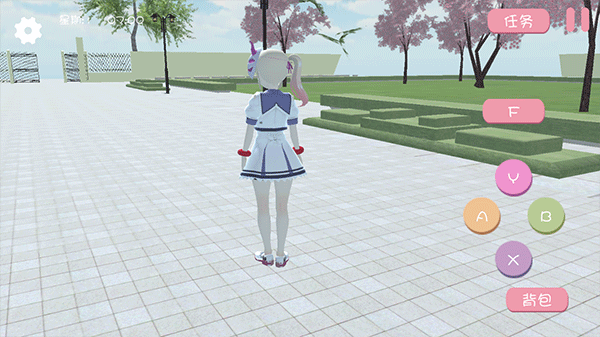 樱花校园之恋中文版