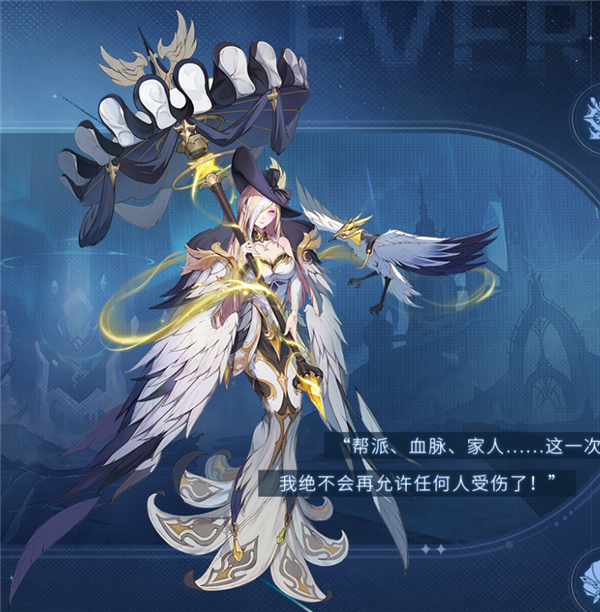 永夜降临复苏华为版