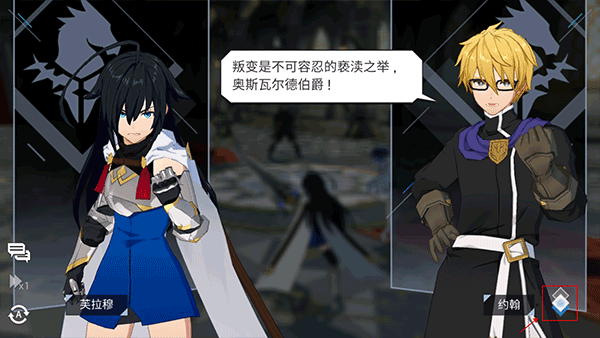 英雄之王官方版