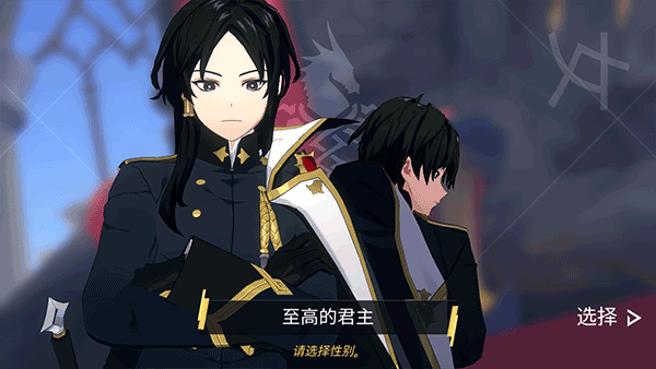 英雄之王官方版