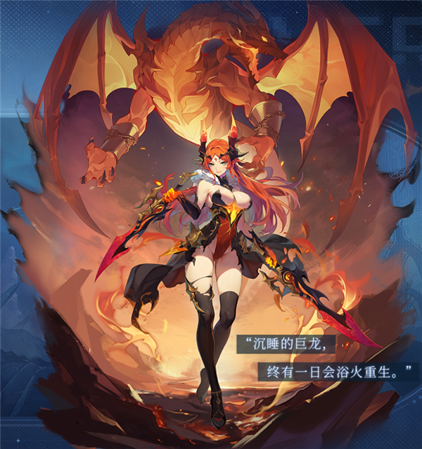 永夜降临复苏华为版