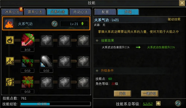 寻梦丝路官方版