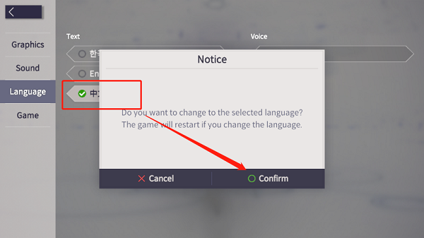 永恒灵魂最新版