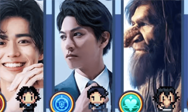 异世界直通的股长