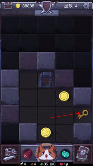 勇者打魔龙官方版